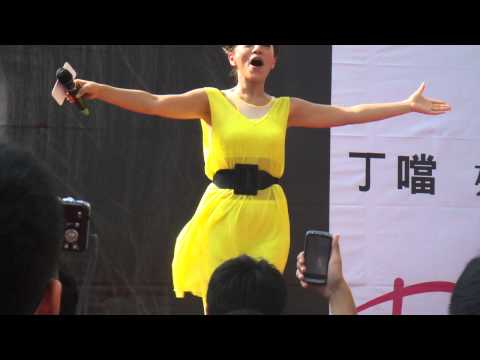 2012.06.02 丁噹高雄漢神好難得簽唱會-我愛他