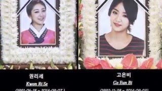 Ladies Code Tribute Video