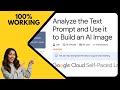 From Text Prompt to AI Image: Step-by-Step Prompt Analysis &amp; Image Creation