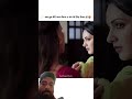 Baras raha ho🥰🥰🥰 #comedyshorts #romantic #funny