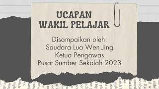 Episod 73 TV PSS SMKTI: Ucapan Wakil Pelajar di Majlis Restu Ilmu Episod 73 TV PSS SMKTI: Ucapan Wakil Pelajar di Majlis Restu Ilmu