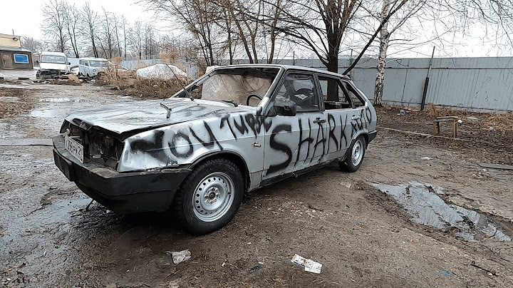 Он вам не ЛИТВИН ! Разбили и подожгли! ГОРИ