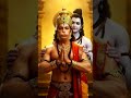 हमें जो तुम्हारा साथ न मिलता |हनुमान जी| 🙏🙏🙏🙏#viralvideo#popular#tending#hanuman bhak#Ram bhakt#ram