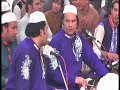 Allah Muhammad Char Yar Haji  - Punjabi Qawali Nazir Ejaz Faridi - 2017
