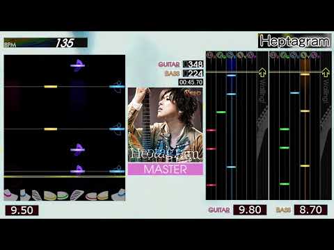 GITADORA / Heptagram - MASTER (GITADORA HIGH-VOLTAGE)