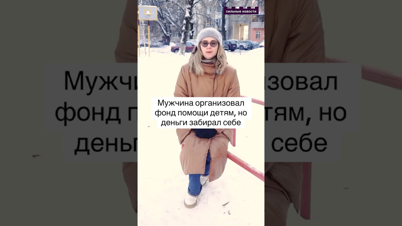 #жизненныеистории