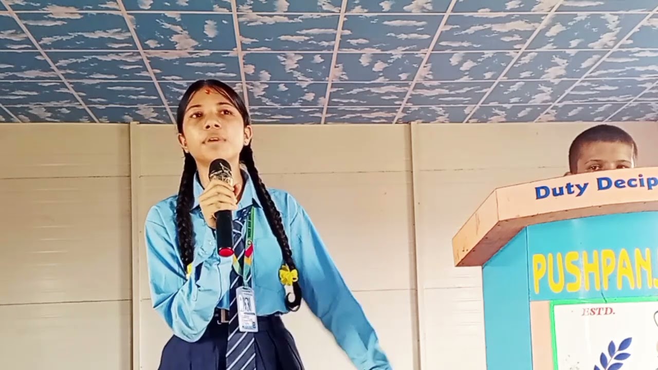 छाेरीलाइ अंश हाेइन शिक्षा दिनुपर्छ-बिषिका मल्लकाे प्रस्तुति