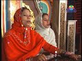 vandari song 2017।। moin baba maizvandari।। by pakhi akter