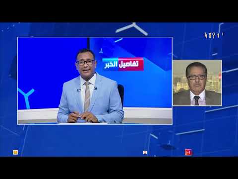 المشهد اليمني بين التصعيد الحوثي والتحذيرات الأممية