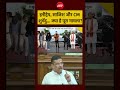 Syed Suhail | West Bengal News | हनीट्रैप, साजिश और CM Suvendu... क्या है पूरा मामला? #shorts