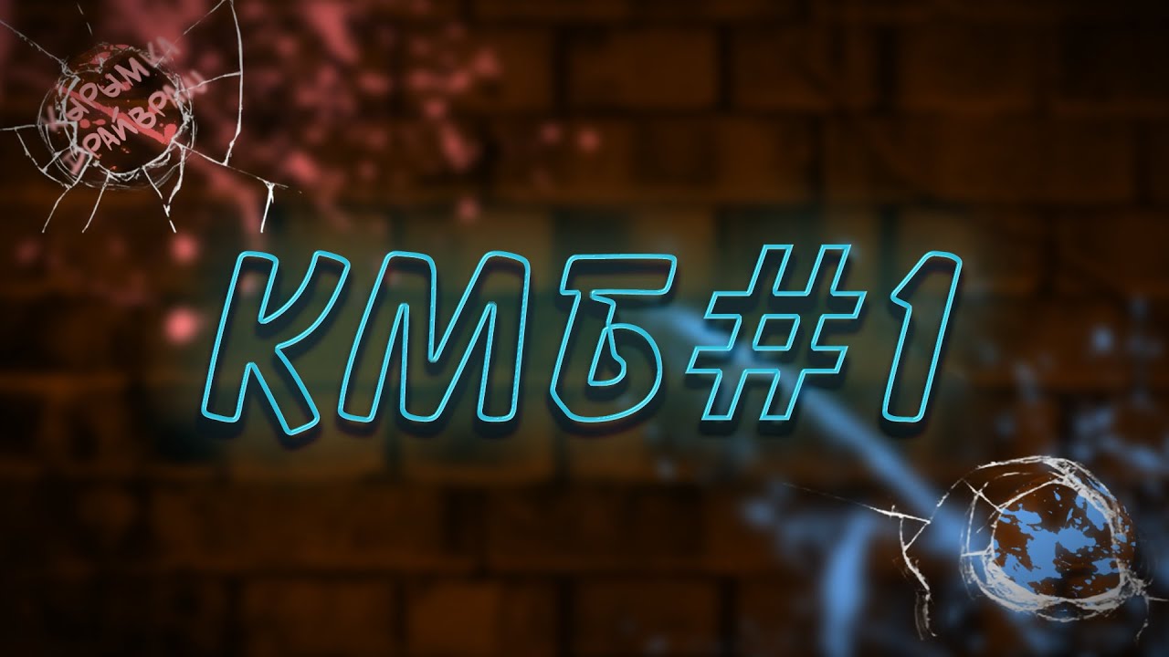 Street Fighter 6: Курс Молодого Бойца #1 - Базовые механики