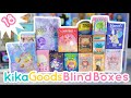 18 kikagoods blind boxes  fruit fairy emma naci and more
