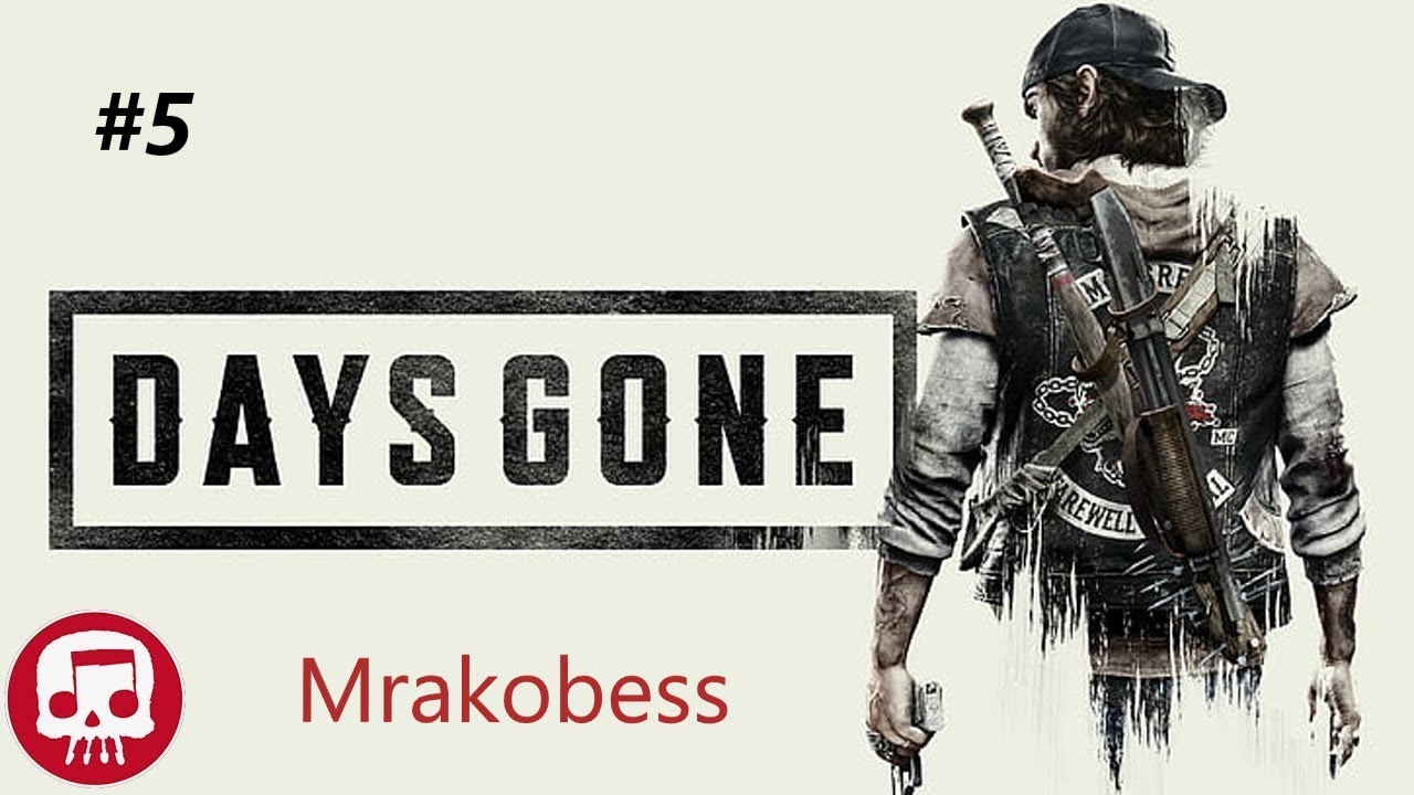 Days gone лагерь железного майка карта