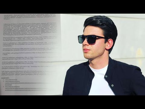 წელიწადნახევრიანი პატიმრობა რესპუბლიკურის ექთანს და გარდაცვლილი ფეხბურთელის ოჯახის განცხადება