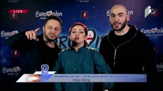 Brandon Stone, Eteri Beriashvili, Vahtang - Heyo Song Eurovision Georgia 2017