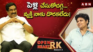 Director Nandini Reddy About Her First Date || Open Heart With RK || Season-3 || OHRK