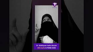 FMGE 2026 | 195/300 Marks | “Time Management Was Never a Problem”, Says Dr. Siddiquee Aalia