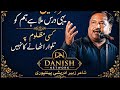 कंविनरे  Mshaira(जुबेर इदरीसी ) किया आवाज है किया Shairi hai Viral video  Painte pur Jila Sita pur