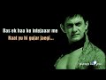 Aamir Khan | Best Love Dialogue | whatsapp Status Video 2019 Whatsapp Status Video Download Free