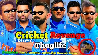 Cricket Revenge Thuglife | MS Dhoni | Sachin Tendulkar | Rohit Sharma | Suresh Raina #csk #ipl #msd