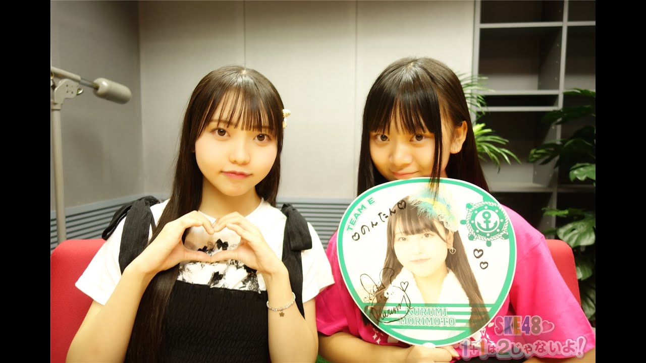 ２０２５年１０月２日（木）２じゃないよ！森本くるみvs佐々木希美