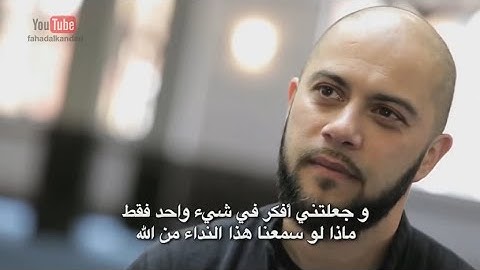 [ تأملات في سورة الفجر ] - مؤثر