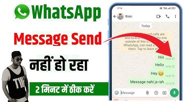 WhatsApp Message Nahi Ja Raha Hai | WhatsApp Message Not Sending Problem | Message Send Error Fix 