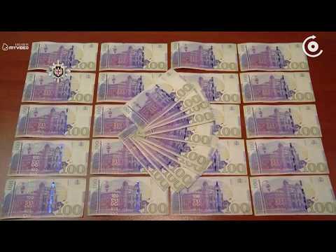 მოქალაქემ ქუთაისის მერიის თანამშრომლის მოსყიდვა სცადა