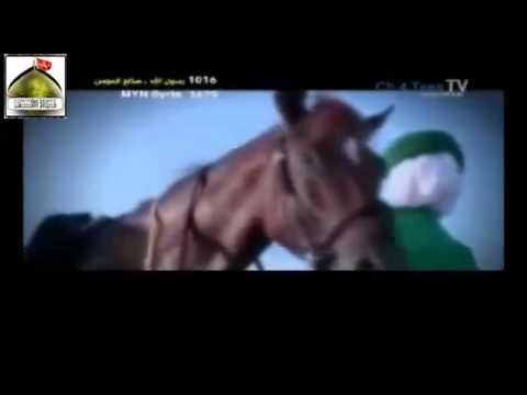 لطمية سنأتي زائرين أداء حسين السيسي