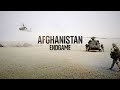 Afghanistan Endgame