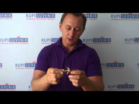 Брелок для ключей «Судовой якорь»