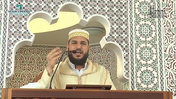 Live vrijdagpreek Imam Oussama - Met vertaling naar het Nederlands خطبة الجمعة مباشر