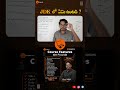 JDK లో ఏముంటుంది? | Components of JDK Explained in Telugu | PythonLife