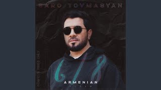 Video thumbnail of "Saro Tovmasyan - Qakhcr Berq"