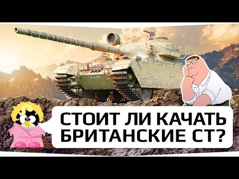 camera iphone 8 plus apk СТОИТ ЛИ КАЧАТЬ БРИТАНСКИЕ СТ?