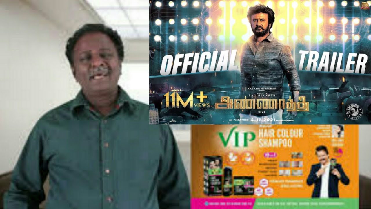 Annaatthe Movie Review | Tamiltalkies | Bluesattai | Annaatthe Review | Tamil Movie 221 | Annaatthe