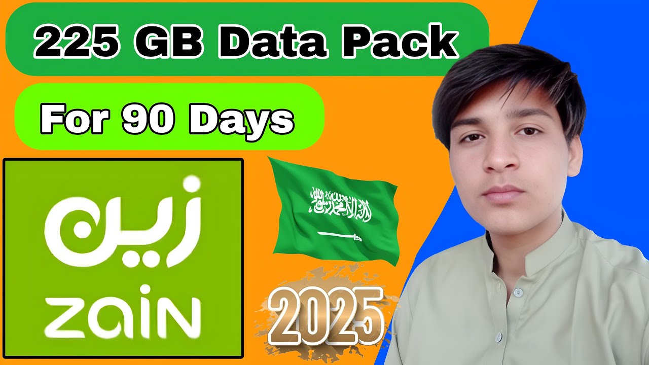 How to active 225 GB zain KSA internet packages | zain internet offer | zain 3 Month Package