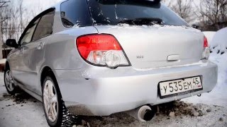 Subaru Impreza Ej152 Exhaust