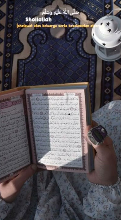 Shalawat Shallallahu Ala Muhammad