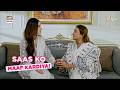 Mujhe is maafi ki koi zaroorat nahi hai | Madawa Last Episode | ARY Digital