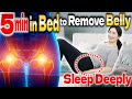 5 min Hip Joint Release Before Sleep in Bed: Say Goodbye to Bulging Belly &amp; Pain /Lymphatic Drainage