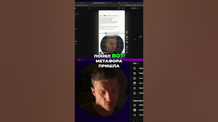 ИИ ДЕЛАЕТ ВИДЕО ЗА МЕНЯ?! ШОК КОНТЕНТ!