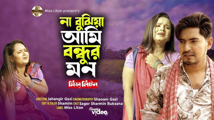 Bemorga tashrif buyurgan porno hamshira Jorjiya Jons bilan porno film