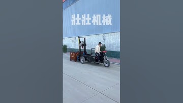 Electric forklift  truck loading and unloading artifact. #forkliftservice #forkliftoperator #machine