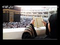 اتمنى ازور البيت 