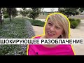 ШОКИРУЮЩЕЕ РАЗОБЛАЧЕНИЕ АНЖЕЛЫ ПЕРЛ angela pearl