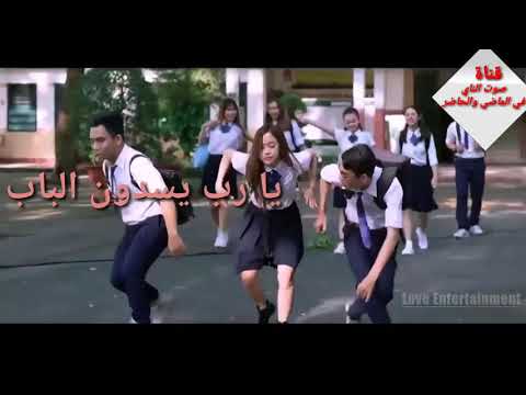 اهداء لكل الطلاب والطالبات علي حاتم يارب يسدون الباب