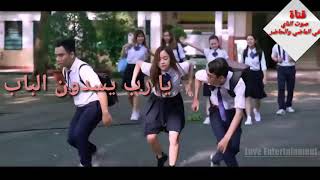اهداء لكل الطلاب والطالبات علي حاتم يارب يسدون الباب