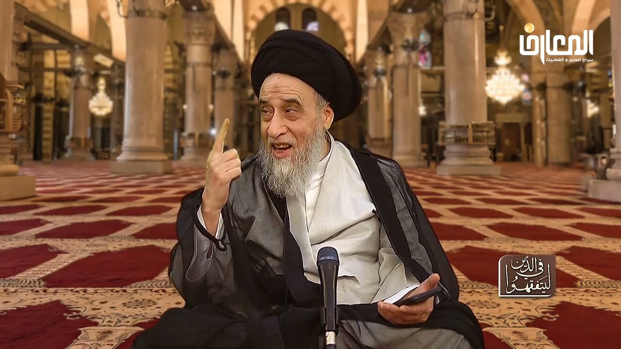 لماذا يشترط في القتل شاهدان و في الفاحشة أربعة شهود؟ - السيد صباح شبر