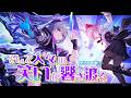 【#崩壊スターレイル】開拓クエスト「そして、人々の笑いが響き渡る」やります!part1